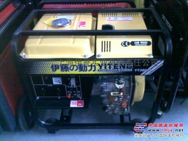 便携式柴油发电机|3kw小型柴油发电机|厂家直销柴油发电机