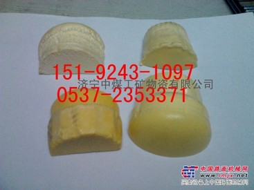 销售聚氨酯封孔剂，马丽散封孔材料