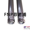 供应电厂专用滤芯QTL-6027