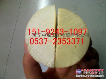 供应瓦斯封孔剂-马丽散，矿用瓦斯封孔剂，封瓦斯孔材料价格
