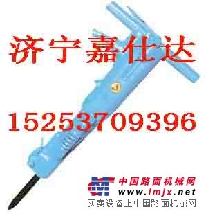 供应B47破碎机     B47气镐  B47风镐破碎镐