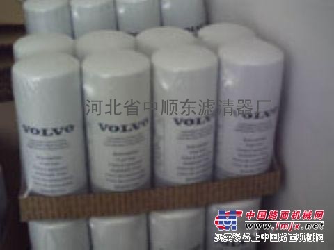供应1042-00830   11708511   