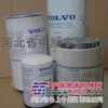 供应 VOE14519262  14528387 