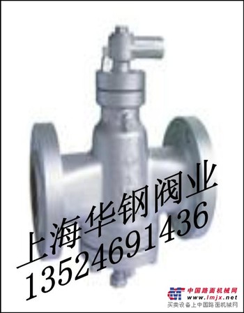 供应ALX47F美标压力平衡式倒装油密封旋塞阀 