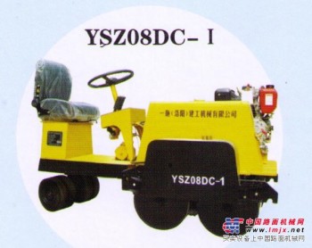 供应一拖建工1吨小型双钢轮振动压路机YZC1