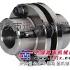 供应JM膜片联轴器,不锈钢膜片联轴器
