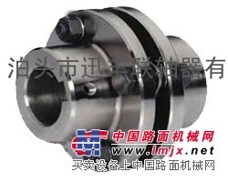 供应JM膜片联轴器,不锈钢膜片联轴器