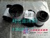 供应里其乐真空泵油雾分离器21417241516