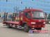 湖北程力出品高性价比解放1163平板运输车