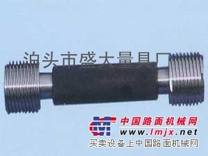 供应标准螺纹塞规