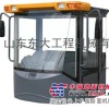 中国没有理由不接受的产品 LG855B驾驶室潍坊专卖