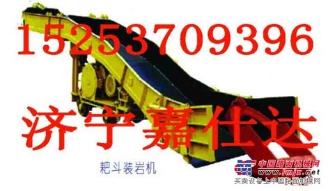 供应P-15B耙斗机  耙斗装岩机  耙装机