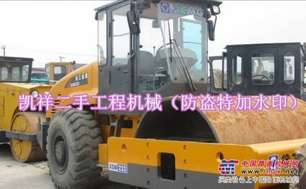 机械设备;二手徐工压路机价格；二手徐工20吨压路机