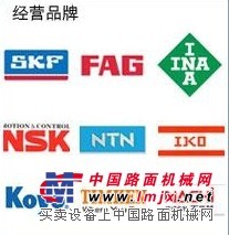 ６６５８６／６６５２０轴承美国ＴＩＭＫＥＮ轴承
