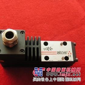 意大利阿托斯ATOS电磁阀