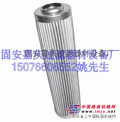 （嘉庆）黎明液压滤芯JWUX-100*180