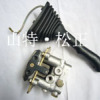 小松PC300-7操纵杆，操作手柄，PPC阀，云南小松配件