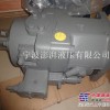 重庆煤矿设备掘进机液压泵专业维修商