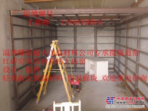 供应隧道窑拱窑轮窑改造平吊顶设计施工耐火纤维模块保温棉