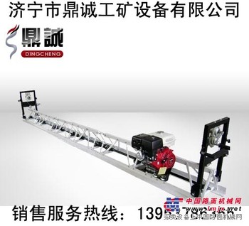 折扣热卖混凝土框架式整平机 振动提浆整平机