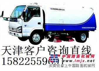 供應中聯重科ZLJ5063TSLE3掃路車