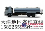 供应中联重科ZLJ5251GQXE3清洗车