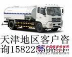 供应中联重科ZLJ5163GQXNE3清洗车