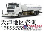 供应中联重科ZLJ5250GQXE3清洗车