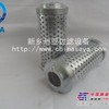 供应P3.0720-62滤芯P3.0720-62雅歌滤芯