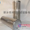 PLASSER普拉赛HY-S501.160.P10普拉赛滤芯