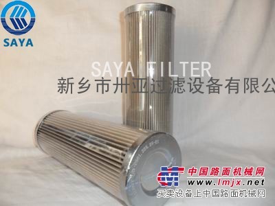 PLASSER普拉赛HY-S501.160.P10普拉赛滤芯