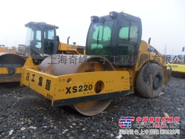 2手设备“二手徐工20吨压路机”“二手20吨压路机”【奇峰】