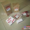 供应洋马4TNV88/94/98四配套组件