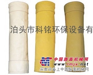 供应定制大连市耐高温除尘器布袋系列品种型号齐全