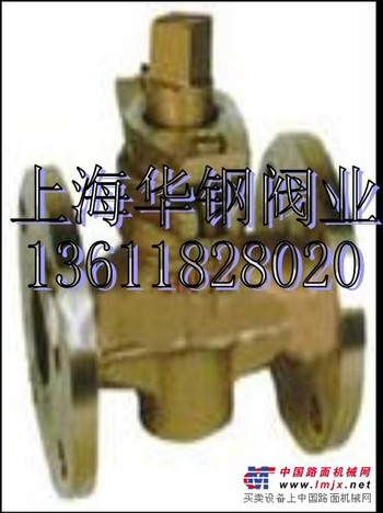 供应X43W-1.0T二通全铜旋塞阀