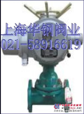 供应G941J-10电动隔膜阀 
