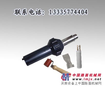 供應塑料熱風焊槍|土工布焊接機|熱熔墊片焊機|PVC焊槍