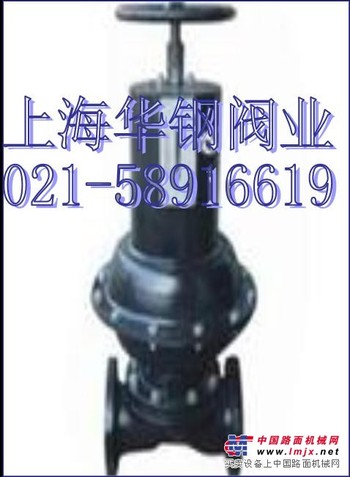 供应EG6B41英标气动常闭式隔膜阀 