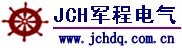 供应RY型润滑油电加热器