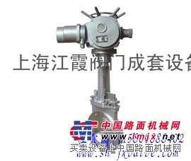 电动刀型闸阀