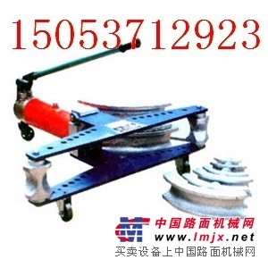 供应SWG-2A手动液压弯管机