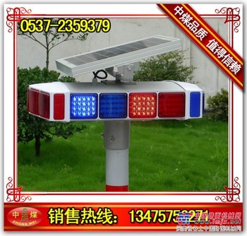 供应太阳能警示灯