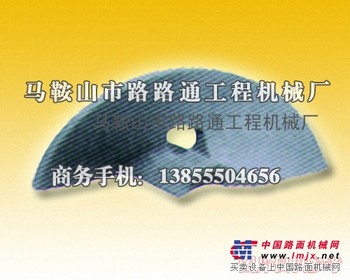 供應徐工601瀝青攤鋪機螺旋葉片、履帶板、熨平板