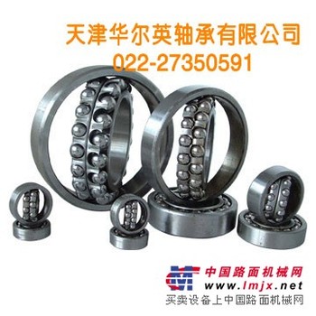 华尔英供应进口NTN圆柱滚子轴承