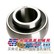 NTN 7201B/DF NTN轴承 进口轴承 销售 报价格