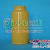 供应7Y-0404卡特滤清器