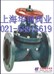 供应G41J-10隔膜阀  