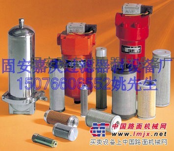 （嘉庆）供应黎明液压滤芯YWUX-40*100