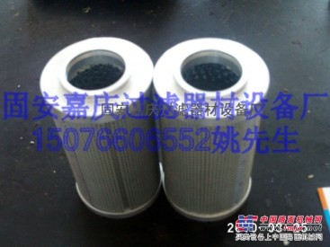 （嘉庆）供应黎明液压滤芯YWUX-160*80