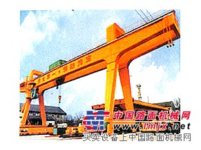供应MG型门式起重机